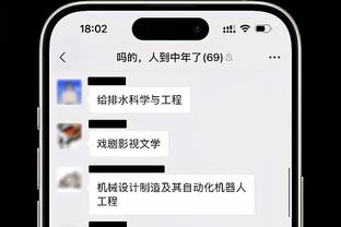 raybet类竞技截图0